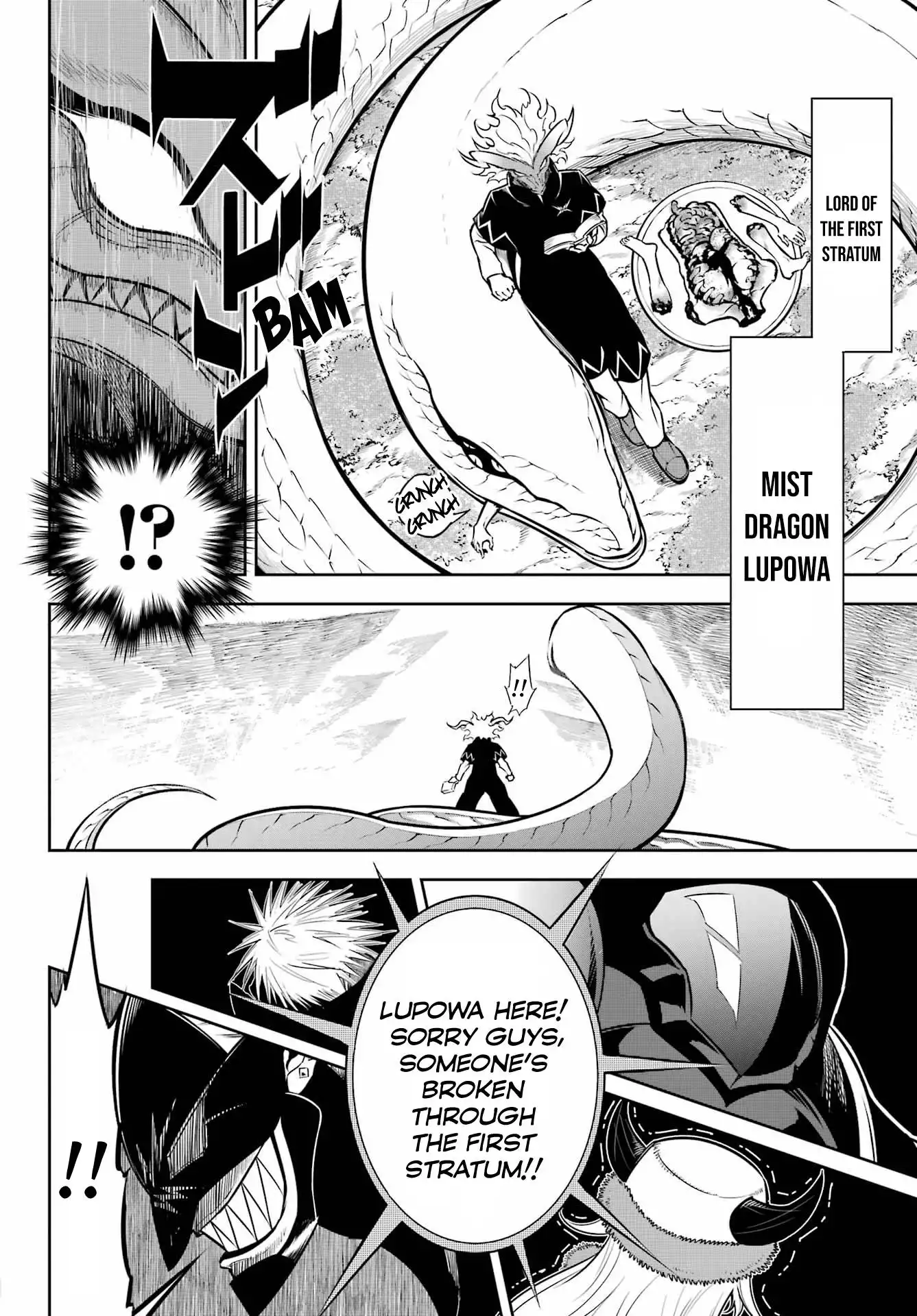 Ragna Crimson Chapter 61 6